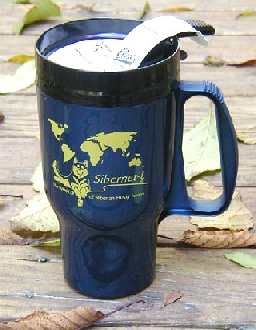 Sibernet-L Travel Mug