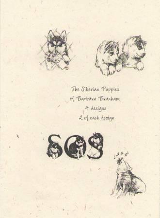 Puppies Note Cards